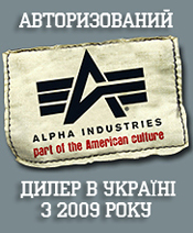 Авторизований дилер компанії Alpha Industries в Україні Авторизований дилер компанії Alpha Industries в Україні